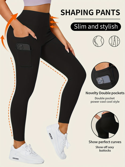 High-Waisted Yoga Pants